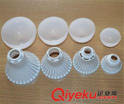 LED燈具配件 廠價(jià)直銷led球泡燈燈外殼塑料外殼 3W5W7W9W塑料球泡外殼原始圖片2