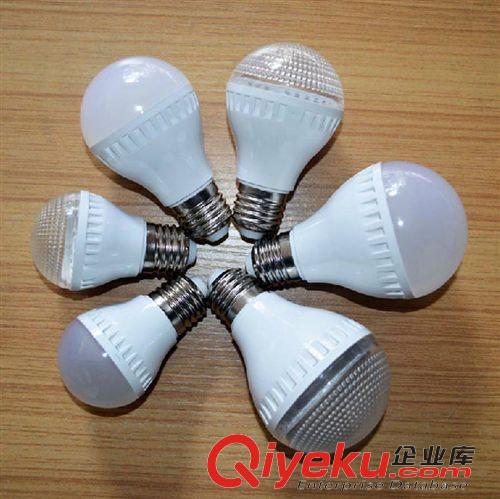 LED燈具配件 廠價(jià)直銷led球泡燈燈外殼塑料外殼 3W5W7W9W塑料球泡外殼
