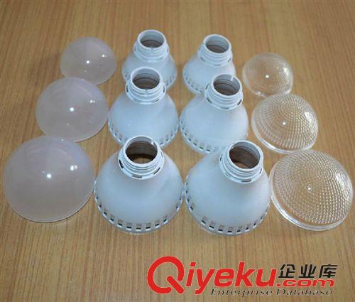 LED燈具配件 LED塑料外殼Ｅ27套件球泡燈塑料外殼配件白色塑料套件批發(fā)原始圖片3