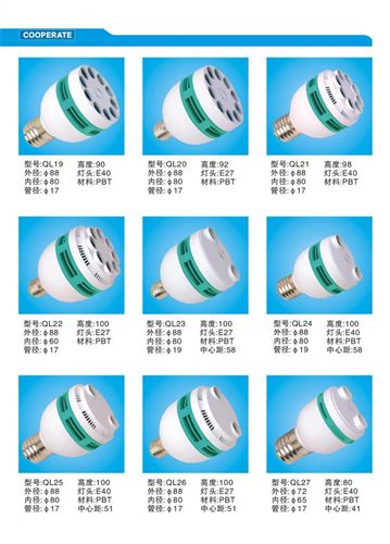 LED燈具配件 專業(yè)供應(yīng)大功率節(jié)能燈塑件 5U6U8U蓮花燈塑料殼原始圖片2