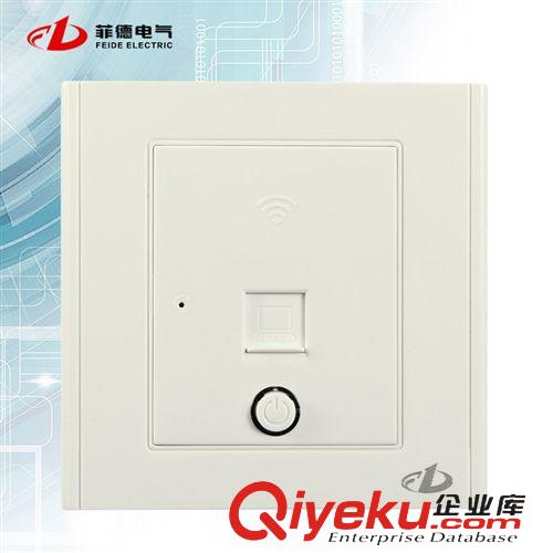 墻壁路由器 菲德 墻壁式無線WIFI路由器 智能3G無線AP 電腦插座面板開關(guān)原始圖片2