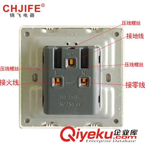 F系列銅拉絲面板 家裝掛機錦飛電器拉絲墻壁插座廠家 F系列三極16A空調插座原始圖片3