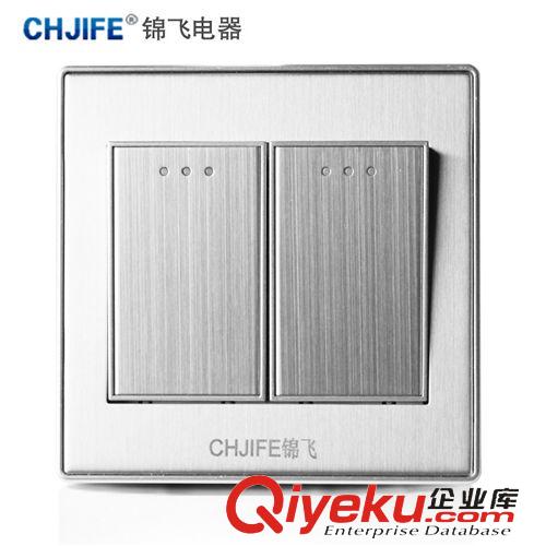 F3系列不銹鋼拉絲面板 雙聯(lián)單控墻壁開關(guān)錦飛電器不銹鋼拉絲 (可銅拉絲) 86開關(guān)面板