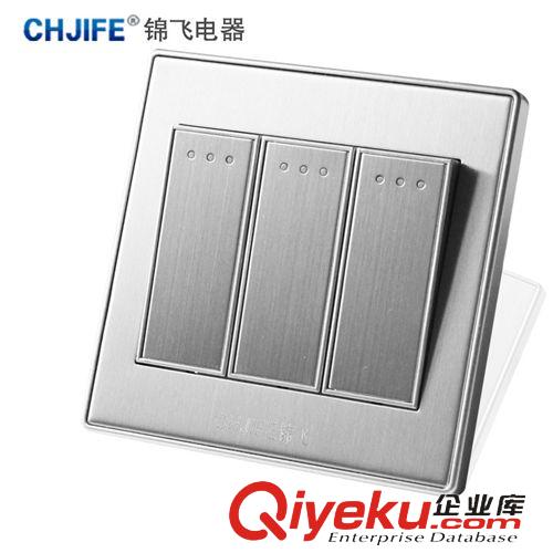 F3系列不銹鋼拉絲面板 三聯(lián)雙控開關(guān)面板錦飛電器不銹鋼全拉絲(可銅拉絲)錦飛墻壁開關(guān)原始圖片2