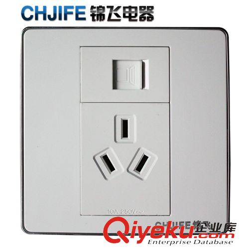 F6F系列120/86/118組裝型 錦飛電器三孔電源插座+電腦網(wǎng)線插座 F6F系列快速接開關(guān)插座面板