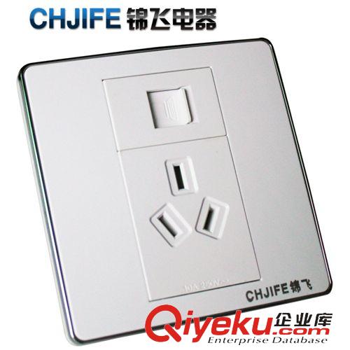 F6F系列120/86/118組裝型 錦飛電器三孔電源插座+電腦網(wǎng)線插座 F6F系列快速接開關(guān)插座面板