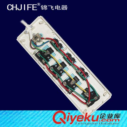 接線板排插 家用辦公大功率接線板3米排插錦飛電器供應7插位接線板