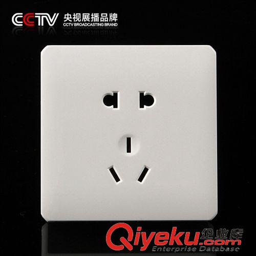 6.26新品 廠家直銷 電源墻壁開關(guān)插座批發(fā) X8豪金系列 聲光控延時(shí)開關(guān)