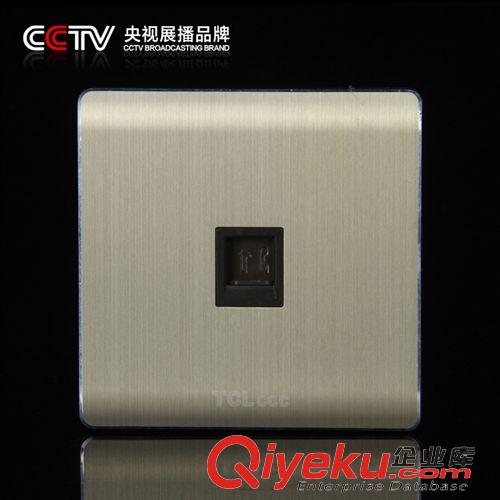 86-x8豪金系列 tj CCTV廣告品牌 墻壁開關(guān)插座批發(fā) X8土豪金系列 電腦插座