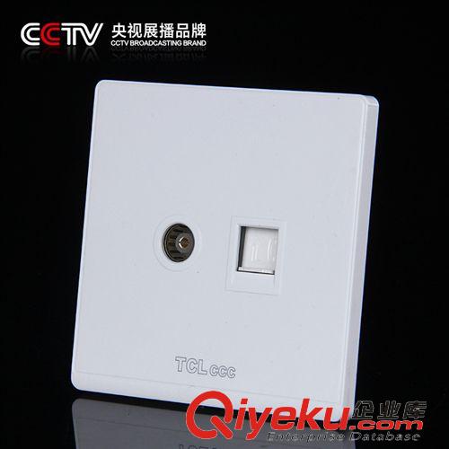 86-A1雅典系列 溫州墻壁開關插座廠家直銷批發 A1雅典娜系列 電腦帶電視插座
