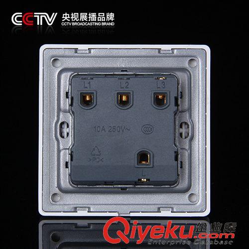 86-A1雅典系列 溫州墻壁開關插座廠家直銷批發   A1雅典娜系列 三開單控開關