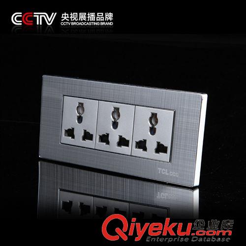 118-X5 炫銀系列 廠家直銷 墻壁開關插座 X5-118炫銀系列 九孔插座