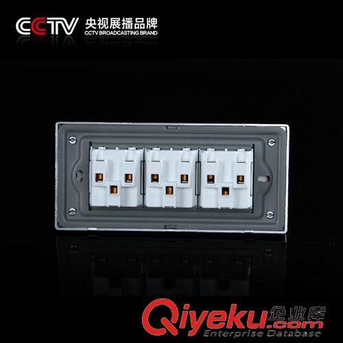 118-X5 炫銀系列 廠家直銷 墻壁開關插座 X5-118炫銀系列 九孔插座