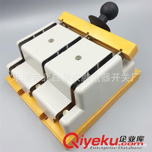刀開關(guān) HD11F-200/38低壓隔離開關(guān)  單投刀開關(guān) 樂清柳市廠家批發(fā)代理原始圖片3