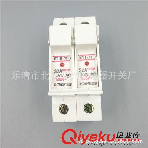 低壓熔斷器 2P32a熔斷器 RT18-32X熔斷器底座 溫州樂清廠家批發(fā)代理原始圖片2