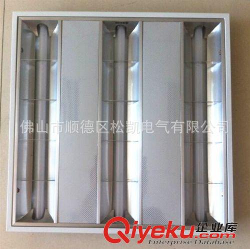 燈盤 600*600T8 T5 LED貼片燈盤3*10W覆膜鐵/鋁格柵燈盤一體化燈盤