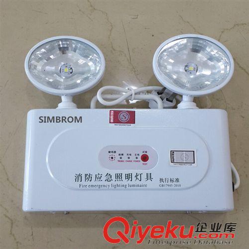 應急燈 帶電安全出口燈  指示燈具消防應急疏散燈 疏散指示燈