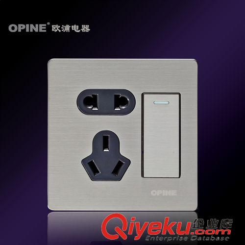 按系列分類 OPINE開關插座 三孔插座拉絲16A空調(diào)插座墻壁開關插座批發(fā)1a6插座
