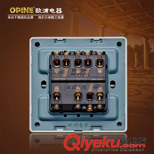 按系列分類 OPINE三開開關(guān) 三位雙控開關(guān)面板 86三聯(lián)墻壁開關(guān)墻壁開關(guān)廠家原始圖片3