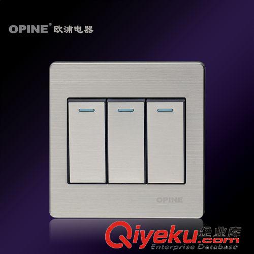 按開關(guān)分類 OPINE開關(guān)插座 不銹鋼拉絲開關(guān) 單控開關(guān) 四位開關(guān)家用墻壁開關(guān)