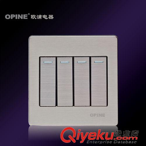 按開關(guān)分類 86OPINE開關(guān)家用開關(guān)插座開關(guān) 四開雙控開關(guān)墻壁插座開關(guān)拉絲開關(guān)