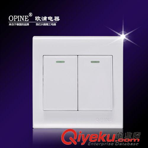 按開關(guān)分類 雅白暗裝墻壁開關(guān)插座OPINE四開開關(guān)雙控開關(guān)