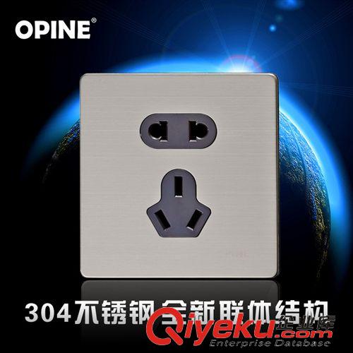 按插座分類 【企業集采】插座OPINE不銹鋼拉絲電源插座 開關插座五孔墻壁插座