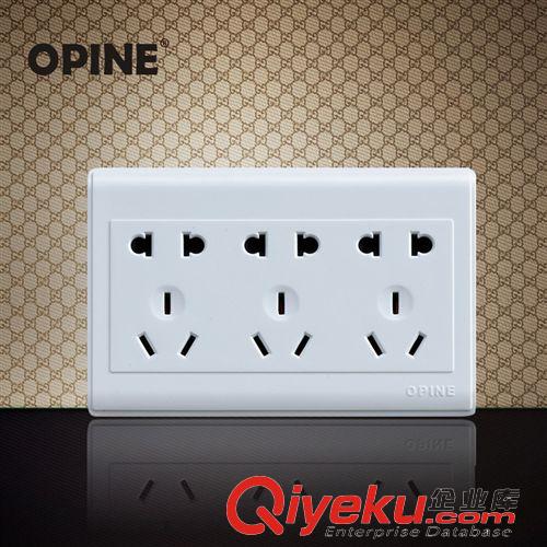 按插座分類 【企業集采】OPINE 明裝墻壁開關插座 15孔電源開關面板插座面板