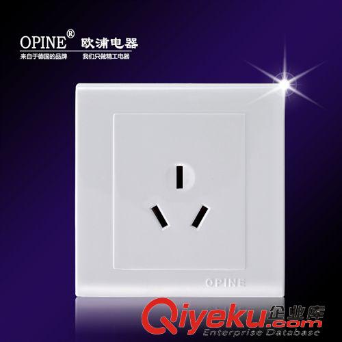 按插座分類 86雅白暗裝墻壁開關(guān)插座OPINE二開雙控開關(guān)帶五孔插座 插座開關(guān)