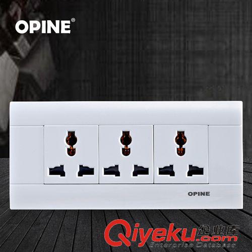 按插座分類 86空調(diào)插座開關(guān)墻壁開關(guān)插座OPINE三孔插座空調(diào)插座16a開關(guān)插座