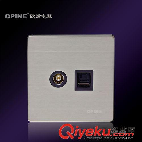 按插座分類 OPINE空調插座 三孔插座16A明裝插座 明裝開關廠家批發 插座開關