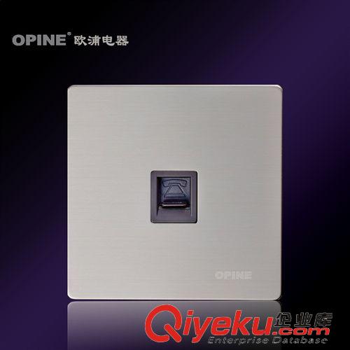 弱電板類 OPINE電器香檳色開關(guān)插座 一位電話插座 有線電話墻壁插座面板
