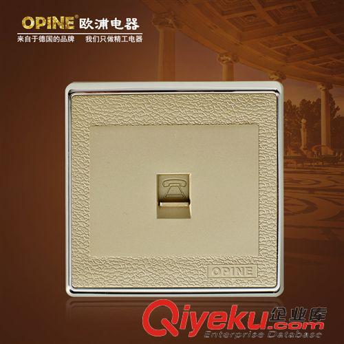 弱電板類 OPINE電器香檳 一位電視電腦插座面板 閉路電視墻壁插座開關(guān)廠家