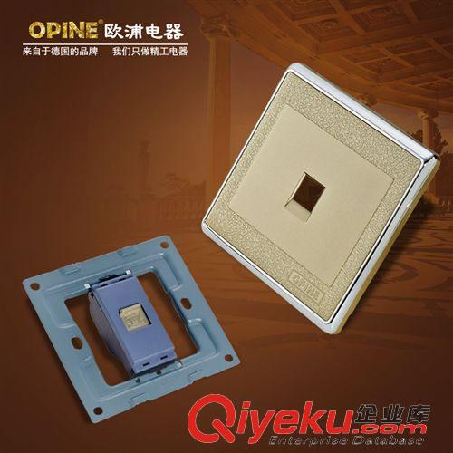 弱電板類 OPINE電器香檳色開關(guān)插座 一位電話插座 有線電話墻壁插座面板原始圖片2