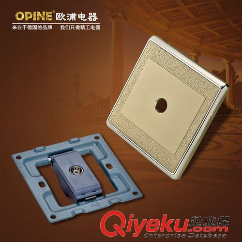 弱電板類 OPINE電器香檳金 一位閉路電視插座 86型有線電視插座面板原始圖片2