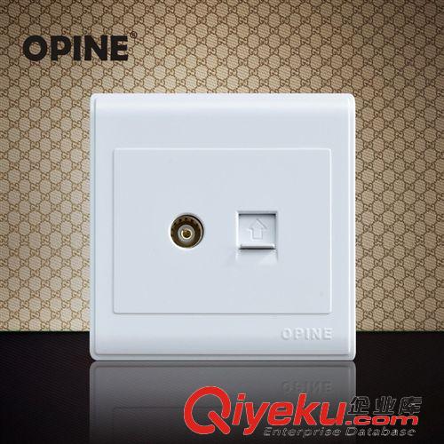 弱電板類 OPINE一位電視插座 明裝86電視插座 弱電類插座 有線電視插座