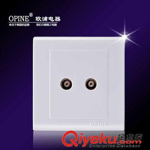 弱電板類 暗裝插座墻壁開關(guān)插座OPINE雙電視插座兩位電視插座電源插座