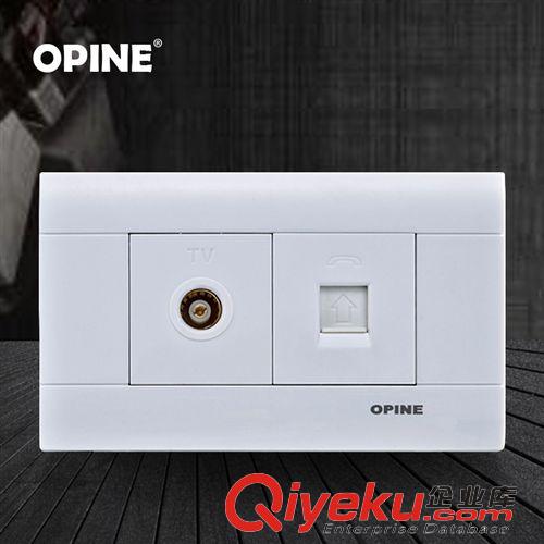 弱電板類 OPINE雅白118二位面板開關插座電腦電話插座118開關插座插座廠家