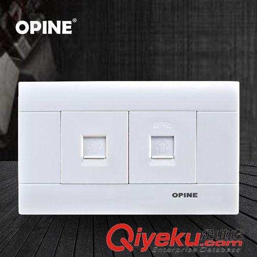 弱電板類 OPINE電腦開關(guān) 明裝86兩位電腦插座 雙電腦插座電腦開關(guān)面板