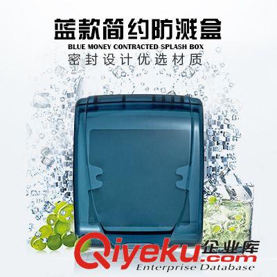 電工附件 地插【企業(yè)集采】 五孔銅地插 地面插座防水地插 地插廠家 地插座