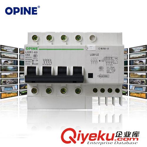 電工附件 OPINE電器墻壁開(kāi)關(guān)插座暗盒118型接線盒 通用布線盒底盒 高強(qiáng)度