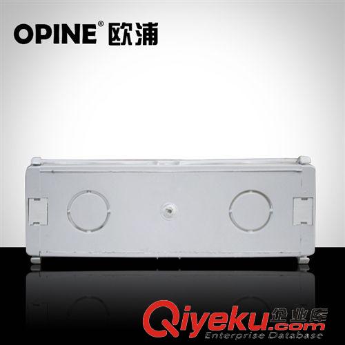 電工附件 OPINE電器墻壁開(kāi)關(guān)插座暗盒118型接線盒 通用布線盒底盒 高強(qiáng)度原始圖片3