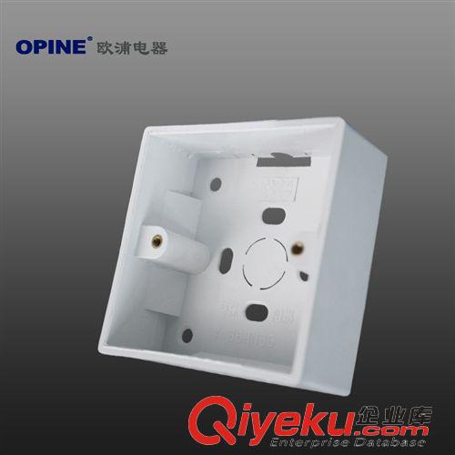 電工附件 86明盒開關插座明盒86型白色明盒方形明盒高強度底盒86接線盒原始圖片2