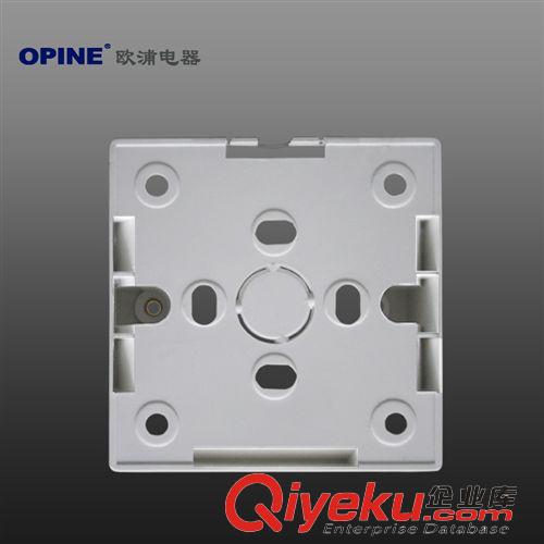 電工附件 86明盒開關插座明盒86型白色明盒方形明盒高強度底盒86接線盒原始圖片3