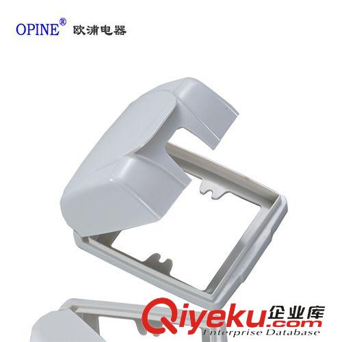 電工附件 OPINE電器開關防水盒 雅白色墻壁開關插座盒 防濺盒塑料廠家批發