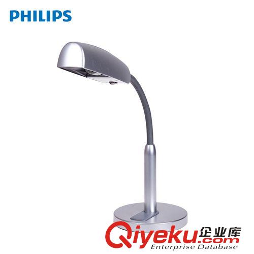 飛利浦臺(tái)燈 飛利浦總代理護(hù)眼臺(tái)燈 學(xué)習(xí)創(chuàng)意簡(jiǎn)約臥室床頭 小精靈 禮品批發(fā)