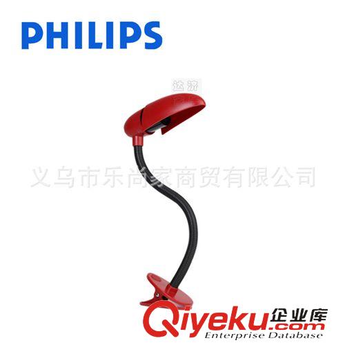 飛利浦臺(tái)燈 飛利浦總代理護(hù)眼臺(tái)燈 學(xué)習(xí)創(chuàng)意簡(jiǎn)約臥室床頭 小精靈 禮品批發(fā)