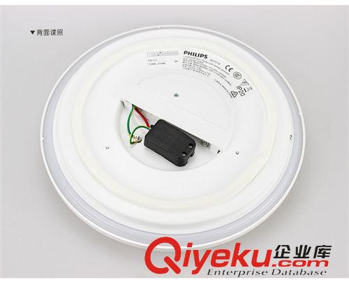 飛利浦吸頂燈 飛利浦總代理led吸頂燈 現(xiàn)代客廳臥室陽臺餐廳圓形 恒潔17W 批發(fā)