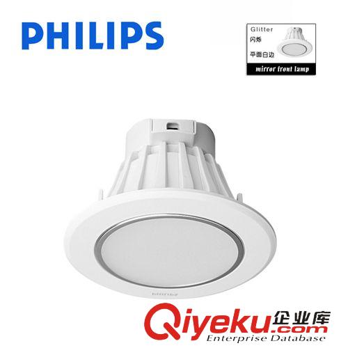 飛利浦筒射燈 飛利浦總代理LED  GU5.3  MR16  12v燈具配件射燈2.6W團購批發
