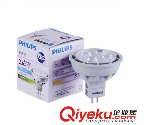 飛利浦筒射燈 飛利浦總代理LED  GU5.3  MR16  12v燈具配件射燈2.6W團購批發原始圖片2